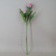 Real Touch Peony Buds Pink 48cm - P039 S3