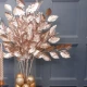Rose Gold Metallic Bayleaves Spray 71cm - X22063 BAY2C