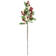 Artificial Holly Branch Variegated 62cm - X25030 BAY 3B