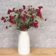 Eco Artificial Astrantia Burgundy 77cm - A084 KK2