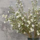 Artificial Wax Flowers White 67cm - W065 