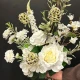  The Dirty Martini Faux Flowers Bouquet - DFB009