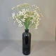 Artificial Gypsophila | Peach Baby's Breath 62cm - G007 D4