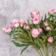Real Touch Peony Buds Pink 48cm - P039 