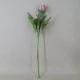 Real Touch Peony Buds Pink 48cm - P039 