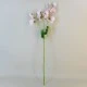 Long Artificial Sweet Peas Stem Pink 68cm - S030 GG3
