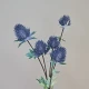 Artificial Thistles Blue 72cm - T002 T2