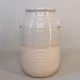Rustic Earthenware Vase Beige 27cm - VS054 4B